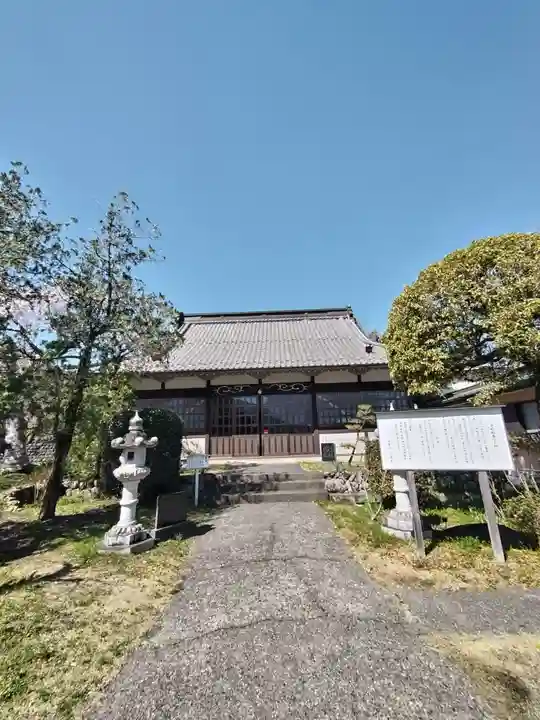 上澤寺(山梨県)
