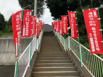 清林寺(神奈川県)