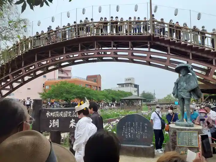 二本松寺の結婚式