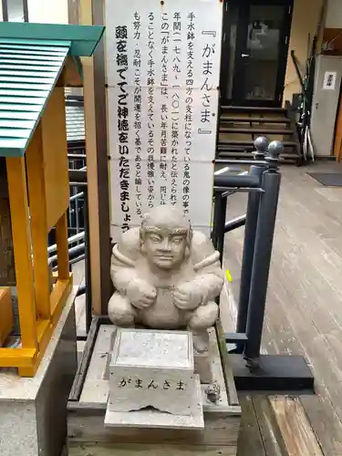 菊名神社の像