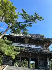 誕生寺(千葉県)