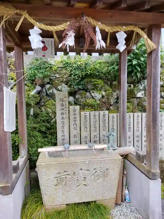 蟻通神社(和歌山県)