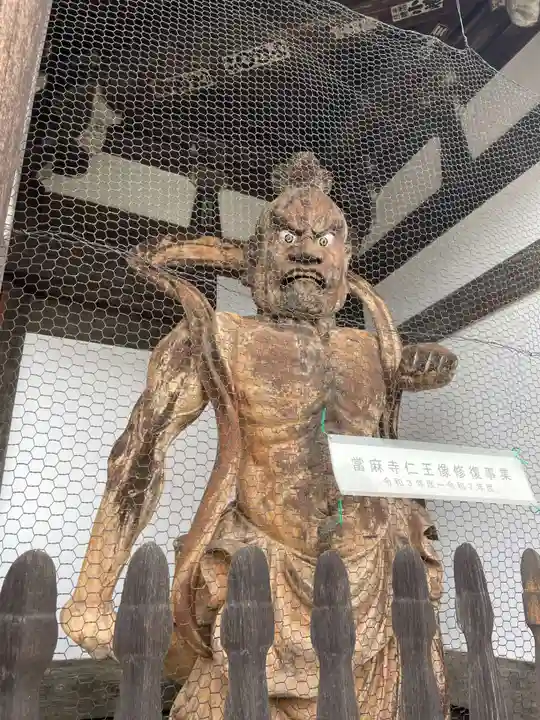 當麻寺(奈良県)