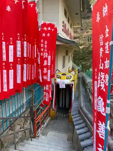 朝護孫子寺(奈良県)