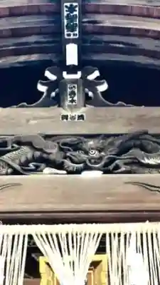 星宮神社の{uncategorized: "未分類", other: "その他", undefined: "問題あり", building: "その他建物", grave: "お墓", sacred_gate: "鳥居", guardian: "狛犬", statue: "像", buddha: "仏像", history: "歴史", nature: "自然", garden: "庭園", animal: "動物", pagoda: "塔", temizu: "手水舎", mountain_gate: "山門・神門", sanctuary: "本殿・本堂", subordinate: "末社・摂社", art: "芸術", scenery: "景色", jizo: "地蔵", ema: "絵馬", goshuin: "御朱印", omikuji: "おみくじ", items: "授与品その他", amulet: "お守り", goshuincho: "御朱印帳", eats: "食事", festival: "お祭り", votive_dance: "神楽", shichigosan: "七五三参", wedding: "結婚式", experience: "体験その他", initially: "初詣", around: "周辺", anti_infection: "感染症対策"}