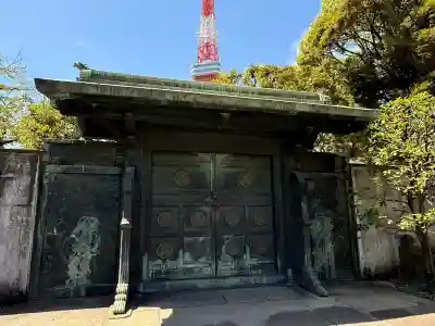 増上寺の山門・神門