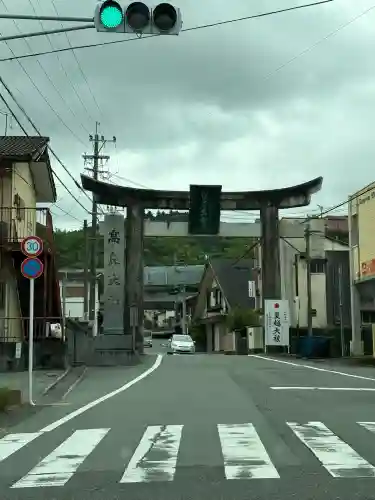 高良大社(福岡県)