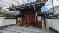 青蓮寺(大阪府)