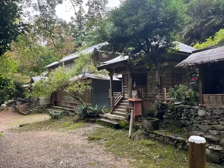 柳水庵(徳島県)