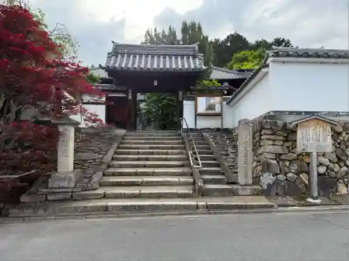 光明院（光明禅院）(京都府)