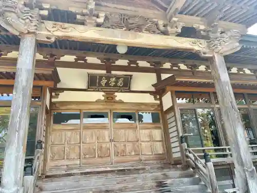 昌学寺(宮城県)