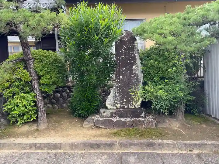 西方山極楽寺(岐阜県)