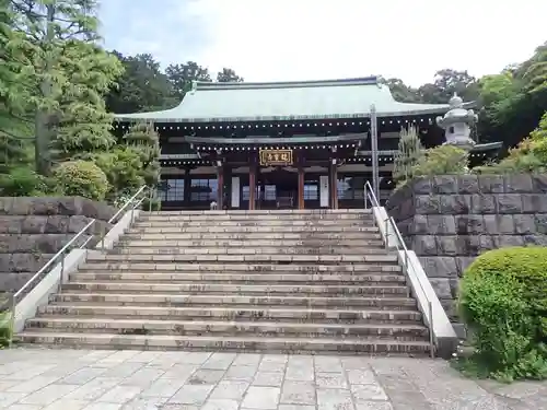龍寳寺（龍宝寺）(神奈川県)