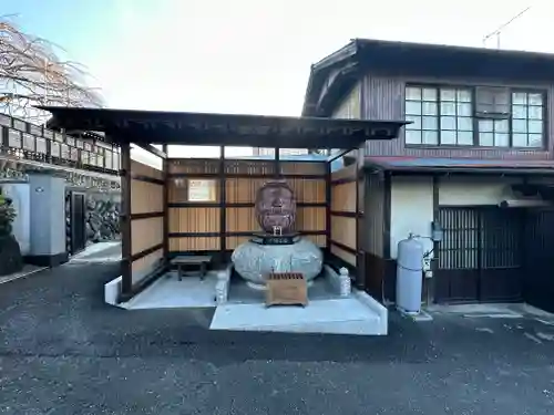 少林寺(埼玉県)