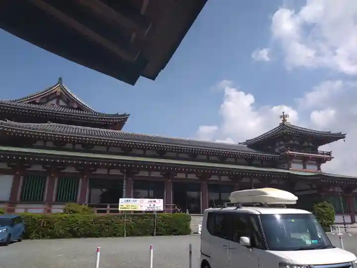 孝道山(神奈川県)