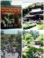 三室戸寺(京都府)