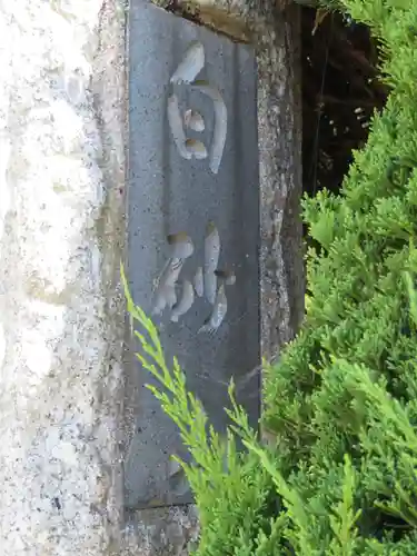 自元寺のその他建物