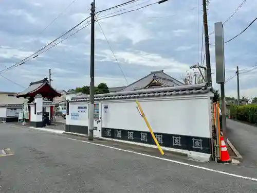 蓮華寺(東京都)