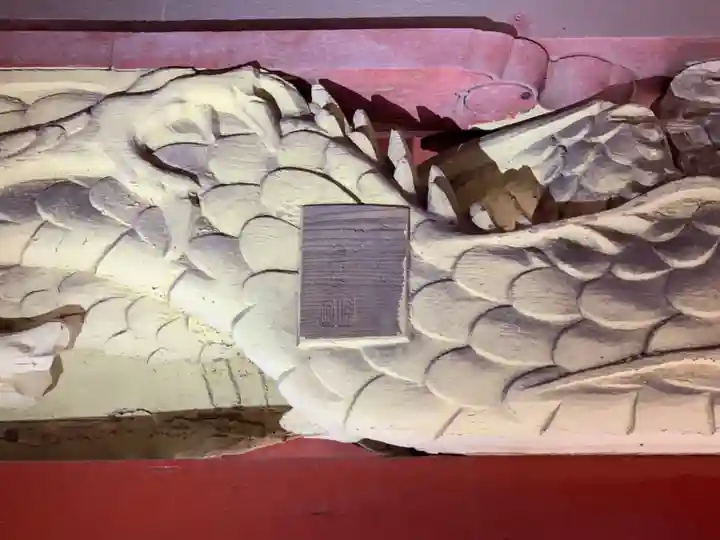 金蔵院(千葉県)