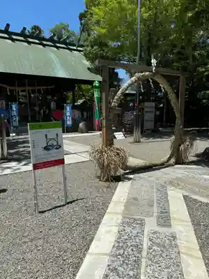 若宮神明社(愛知県)