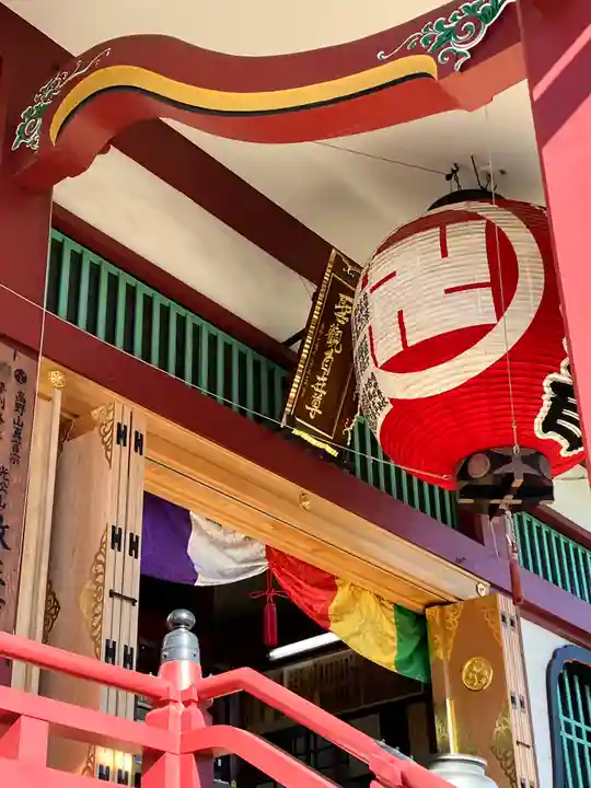 放生寺(東京都)