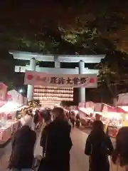 大國魂神社のお祭り