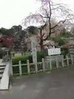 北白川天神宮(京都府)