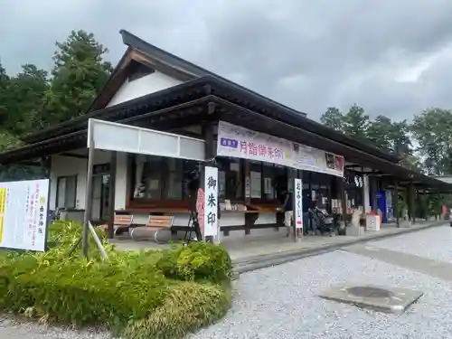 白鷺神社(栃木県)