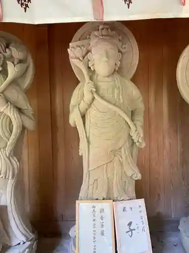 霊山寺(徳島県)