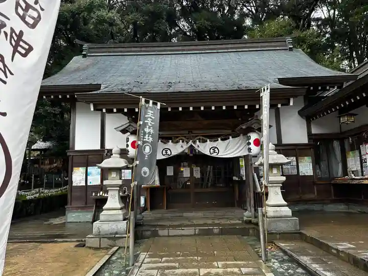 王子神社(徳島県)