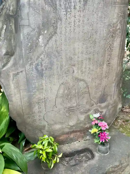 感応寺の{uncategorized: "未分類", other: "その他", undefined: "問題あり", building: "その他建物", grave: "お墓", sacred_gate: "鳥居", guardian: "狛犬", statue: "像", buddha: "仏像", history: "歴史", nature: "自然", garden: "庭園", animal: "動物", pagoda: "塔", temizu: "手水舎", mountain_gate: "山門・神門", sanctuary: "本殿・本堂", subordinate: "末社・摂社", art: "芸術", scenery: "景色", jizo: "地蔵", ema: "絵馬", goshuin: "御朱印", omikuji: "おみくじ", items: "授与品その他", amulet: "お守り", goshuincho: "御朱印帳", eats: "食事", festival: "お祭り", votive_dance: "神楽", shichigosan: "七五三参", wedding: "結婚式", experience: "体験その他", initially: "初詣", around: "周辺", anti_infection: "感染症対策"}