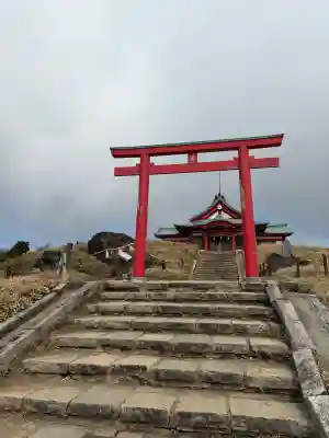 箱根元宮の{uncategorized: "未分類", other: "その他", undefined: "問題あり", building: "その他建物", grave: "お墓", sacred_gate: "鳥居", guardian: "狛犬", statue: "像", buddha: "仏像", history: "歴史", nature: "自然", garden: "庭園", animal: "動物", pagoda: "塔", temizu: "手水舎", mountain_gate: "山門・神門", sanctuary: "本殿・本堂", subordinate: "末社・摂社", art: "芸術", scenery: "景色", jizo: "地蔵", ema: "絵馬", goshuin: "御朱印", omikuji: "おみくじ", items: "授与品その他", amulet: "お守り", goshuincho: "御朱印帳", eats: "食事", festival: "お祭り", votive_dance: "神楽", shichigosan: "七五三参", wedding: "結婚式", experience: "体験その他", initially: "初詣", around: "周辺", anti_infection: "感染症対策"}