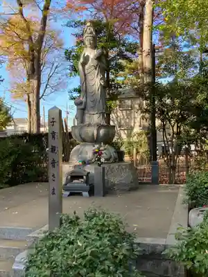 妙法寺(東京都)