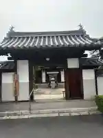青蓮院の{uncategorized: "未分類", other: "その他", undefined: "問題あり", building: "その他建物", grave: "お墓", sacred_gate: "鳥居", guardian: "狛犬", statue: "像", buddha: "仏像", history: "歴史", nature: "自然", garden: "庭園", animal: "動物", pagoda: "塔", temizu: "手水舎", mountain_gate: "山門・神門", sanctuary: "本殿・本堂", subordinate: "末社・摂社", art: "芸術", scenery: "景色", jizo: "地蔵", ema: "絵馬", goshuin: "御朱印", omikuji: "おみくじ", items: "授与品その他", amulet: "お守り", goshuincho: "御朱印帳", eats: "食事", festival: "お祭り", votive_dance: "神楽", shichigosan: "七五三参", wedding: "結婚式", experience: "体験その他", initially: "初詣", around: "周辺", anti_infection: "感染症対策"}