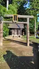 山神神社(静岡県)