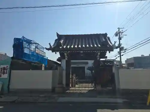 蓮花寺(大阪府)