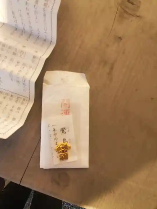 種徳院(栃木県)