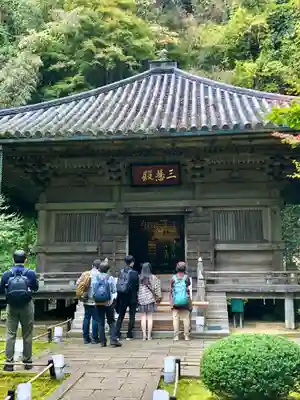 円通院(宮城県)