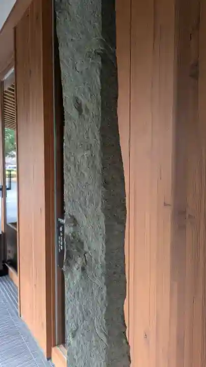 増上寺塔頭 三縁山 宝珠院の{uncategorized: "未分類", other: "その他", undefined: "問題あり", building: "その他建物", grave: "お墓", sacred_gate: "鳥居", guardian: "狛犬", statue: "像", buddha: "仏像", history: "歴史", nature: "自然", garden: "庭園", animal: "動物", pagoda: "塔", temizu: "手水舎", mountain_gate: "山門・神門", sanctuary: "本殿・本堂", subordinate: "末社・摂社", art: "芸術", scenery: "景色", jizo: "地蔵", ema: "絵馬", goshuin: "御朱印", omikuji: "おみくじ", items: "授与品その他", amulet: "お守り", goshuincho: "御朱印帳", eats: "食事", festival: "お祭り", votive_dance: "神楽", shichigosan: "七五三参", wedding: "結婚式", experience: "体験その他", initially: "初詣", around: "周辺", anti_infection: "感染症対策"}