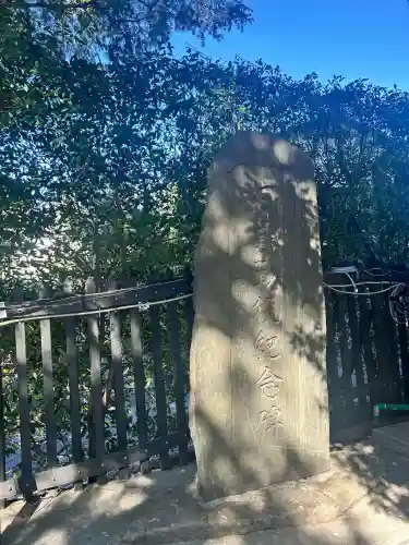 中野沼袋氷川神社(東京都)