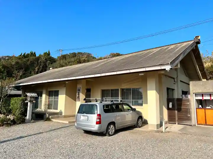 大御神社(宮崎県)