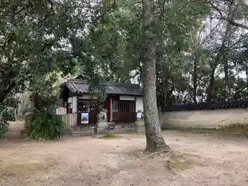 伊弉冊命神社(奈良県)