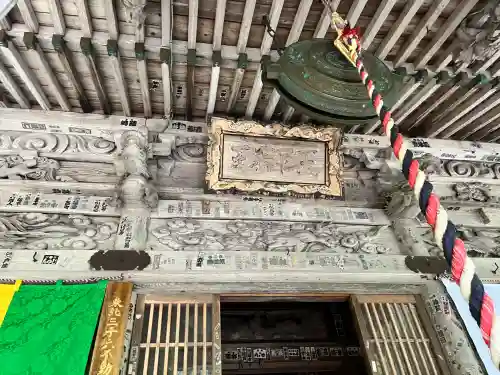 西光寺(宮城県)