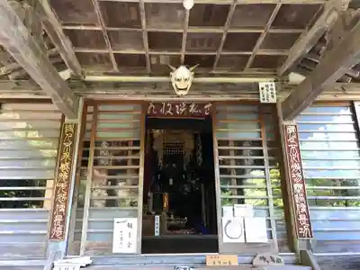 秩父札所三十二番　法性寺(埼玉県)
