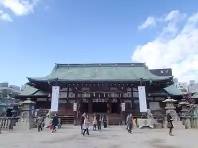 大阪天満宮の本殿・本堂