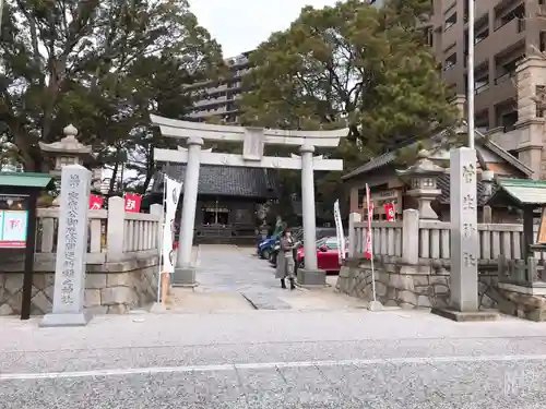 菅生神社の鳥居