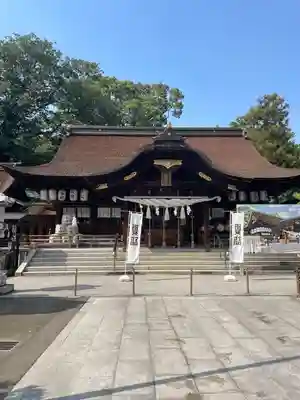田村神社(香川県)