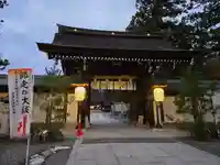 多賀大社(滋賀県)