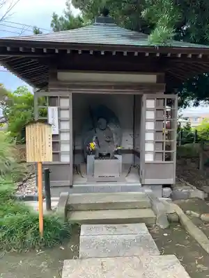 安養院　(田代寺）(神奈川県)