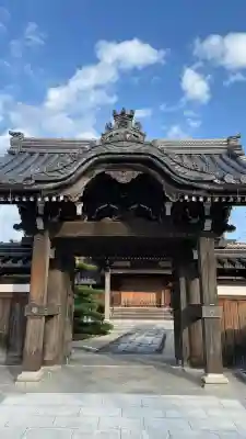 智慧光院(三重県)
